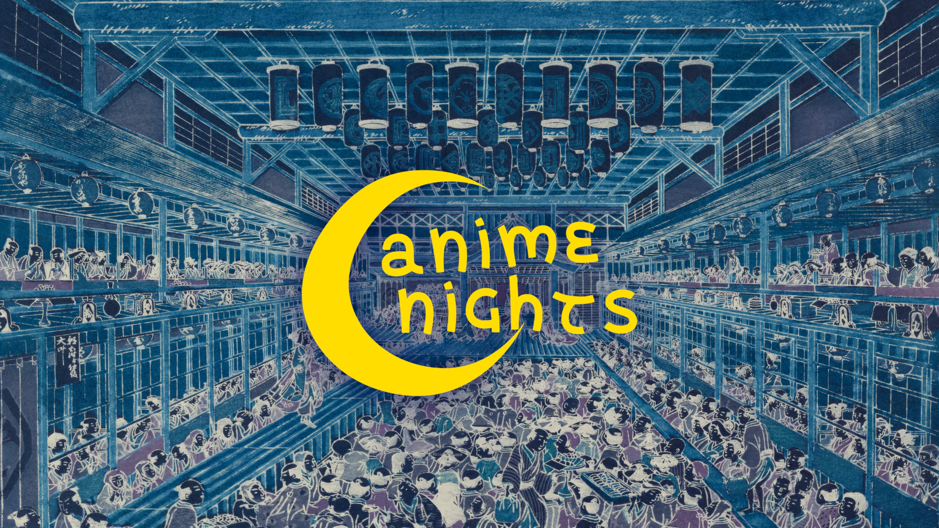Film: Anime Nights